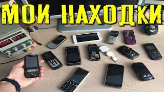 Проверка Техники Мои Находки # 83 iPhone-Nokia N73-Nokia N8