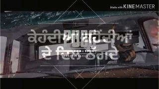 Pind puch di (Hustinder Punjabi Song Status ) 360p Mp4 Hd