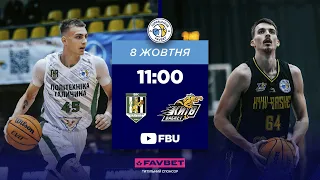 БК "Політехніка-Галичина" – БК "Київ-Баскет" 🏀 СУПЕРЛІГА FAVBET