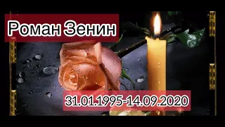 С земным днём рождения,любимый сынок