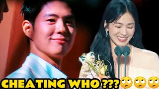 Park Bo Gum Reaction to Song Hye Kyo’s Acceptance Speech at the 2023 Baeksang Went Viral