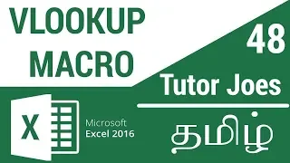 Automatic Vlookup Formula By Macro In Excel Tamil