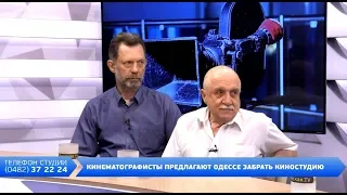 День на Думской. Леонид Павловский и Игорь Шевченко, 06.09.2018