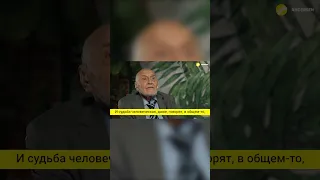 Николай Дроздов о судьбе и случайностях