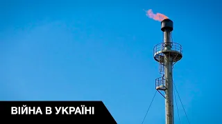 📉Провал енергетичного шантажу: ціни на природні ресурси падають