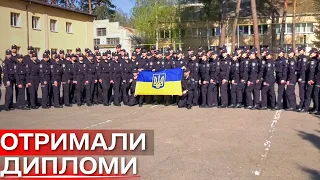 68 курсантів Сумської філії ХНУВС отримали дипломи про здобуття вищої освіти