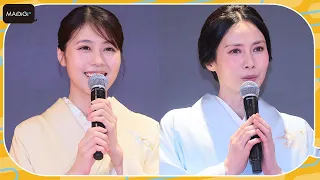 有村架純＆中谷美紀、涼しげな和装姿で登場　「お茶の文化創造博物館」「お～いお茶ミュージアム」オープニングセレモニー