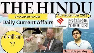 14th September 2023 | Daily Current Affairs | The Hindu Newspaper Editorial Analysis ISaurabh Pandey