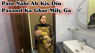Pata Nahi Aqsa Ko Apna Naya Ghar Kab Mily Ga || Aqsa Ali Vlogs