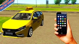 Таксуем в City Car Driving