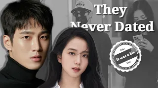 Jisoo confirmed her breakup with Ahn Bo hyun. Have they even dated??