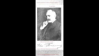 Выдающиеся люди. Архитектура их сосудов и мозга. Б. К.Гиндце, А. А. Капустин.  Москва,1925 год.