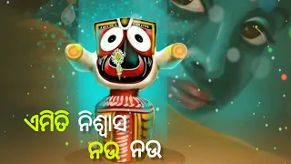 Emiti Niswasa Nau Nau || Best Odia Md Aziz Bhajan Song || #shorts #darubramhacreation