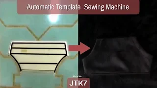 Automatic sewing machine | Automatic Template Machine | Model No: JTK7 | Juita