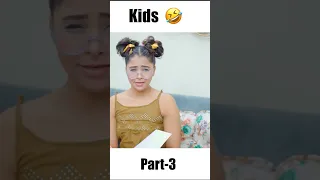 Kids 😂😂 | Deep Kaur | #shorts #kids #exam #comedy #funny