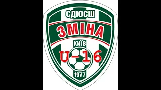 U-16 17/04/2021 ЕЛ Зміна (Київ) - ДАФ Дніпро (Дніпро)
