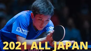FULL MATCH | Tomokazu Harimoto vs Kentaro Miuchi | 2021 All Japan Championships