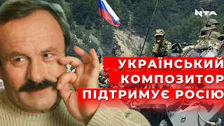 Володимир Бистряков каже, що українцям, які боронять свою землю, потрібно звернутися до психіатра