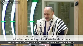 Kel Maleh Rachamim (Stern) - Cantor Netanel Hershtik & Hampton Synagogue Choir