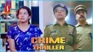 Karthika Nair | Bhama Arun | Balcony Tamil dubbed Crime Thriller Drama movie scenes | Krishnajith