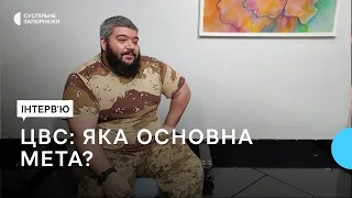 Цивільно-військове співробітництво: яка основна мета? | Прифронтове інтерв’ю