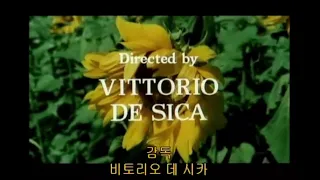 해바라기 (I Girasoli/Sunflower , 1970) - Scene 1/5: Opening credits