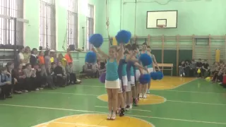 Фестиваль черлидинга в школе 1246. Танец 7"а" класса