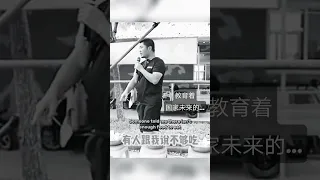 许美娴#内疚