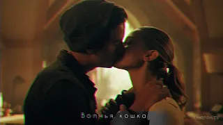 Betty and Jughead • Нирвана [ Riverdale ]