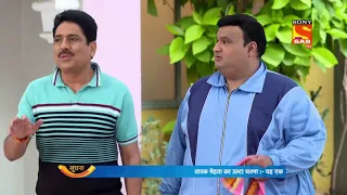 Taarak Mehta Ka Ooltah Chashmah - EP 2940 - 2-March 2020