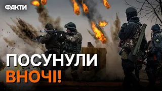 ТИСНУТЬ, ЩОБ ОТОЧИТИ... Нова хвиля НАСТУПУ РФ НА АВДІЇВКУ 20.10.2023