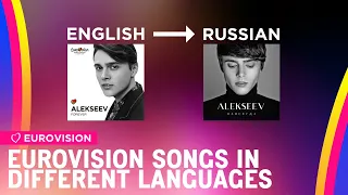 Different Language Versions of Eurovision Songs