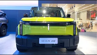 2024 CHERY iCAR 03 EV FirstLook Walkaround—2023 Chengdu Motor Show