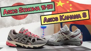 Обзор Asics Kahana 8 и Asics Sonoma 15-50