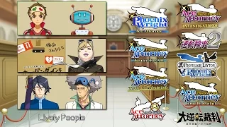 (Old) Ace Attorney: All Non-Specific Character Themes 2015