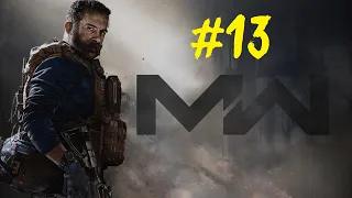 Call of Duty: Modern Warfare 2019. Прохождение игры. Миссия 13: В темноте