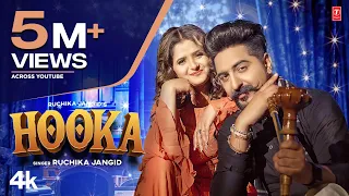 Hooka - Ruchika Jangid | Kay D | Anjali Raghav | New Haryanvi Video Song 2023