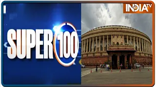 देश-विदेश की 100 बड़ी हेडलाइंस | Super 100: Non-Stop Superfast | July 30, 2021