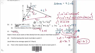 IB maths AA SL specimen paper 2 Full Solution (Section B)