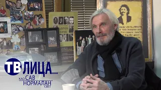 TV lica: Dragan Petrović Pele