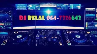 نجوى كرم ملعون ابو العشق ريمكس DJ لاتفوتك لانك ستندم