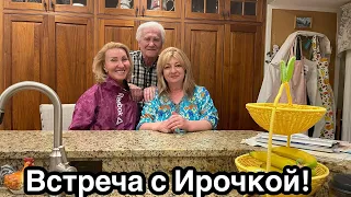 Ирочка! заглянула на огонек !#кухня  #рецепт #простойрецепт