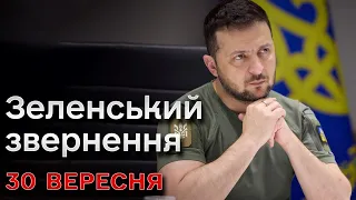 🔴 Україна стане одним із ключових світових виробників зброї та оборонних систем. Зеленський