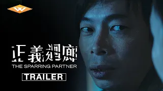 THE SPARRING PARTNER (2022) | Official Trailer | Coming to North American Theaters December 9
