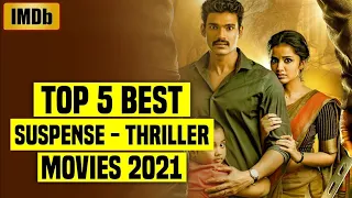 Top 5 Best South Indian Suspense Thriller Movies (IMDb) - You Must Watch | Hidden Gems |