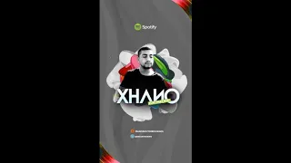 Mix Sonora Malecon | DJ Xhano (2020)