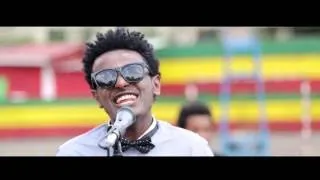 Esubalew _Mare Mare (ማሬ ማሬ) New Best Ethiopian music 2022-Esway-mare mare