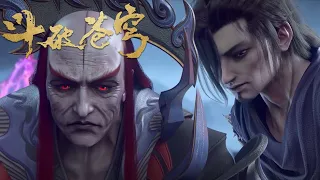 🪐EP81-82Trailer | Nex week preview  | Battle Through the Heavens | YUEWEN ANIMATION【Membership】