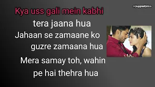 khamoshiyan awaaz hain karaoke || khamoshiyan  karaoke with lyrics || #karaoke #lyrics