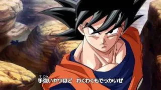 Dragon Ball Z Kai Opening 4 Latino HD  [Mario Heras]